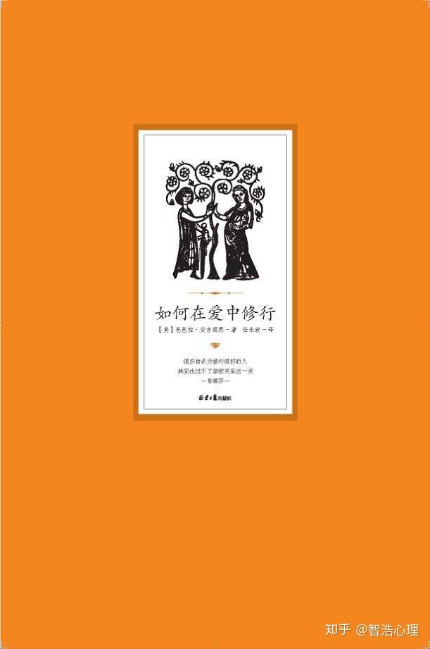 夫妻吵架怎么相处最快解决_夫妻吵架后怎么和解_吵架相处夫妻解决的句子
