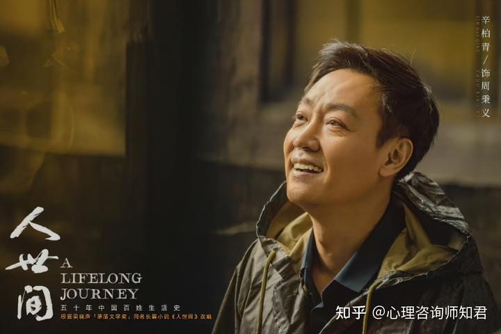 夫妻矛盾电视剧有哪些好看的_夫妻家庭矛盾小短剧_夫妻矛盾短剧家庭小说